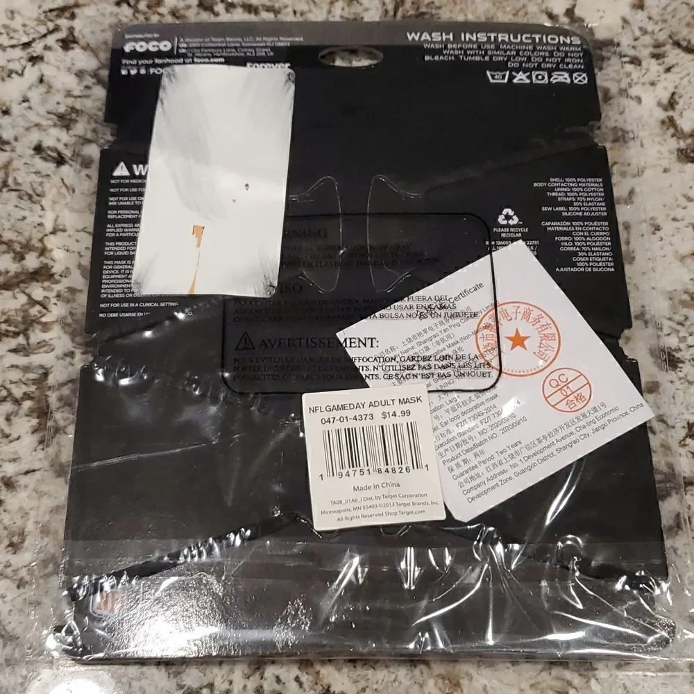 NFL Browns Face Mask 2 pack NWT